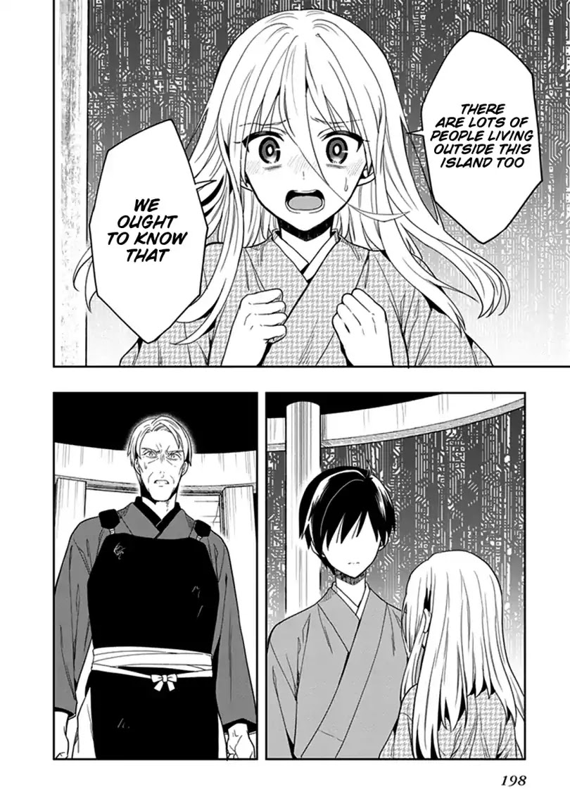 Kono Shima ni wa Midara de Jaaku na Mono ga Sumu Chapter 42 - Page 40