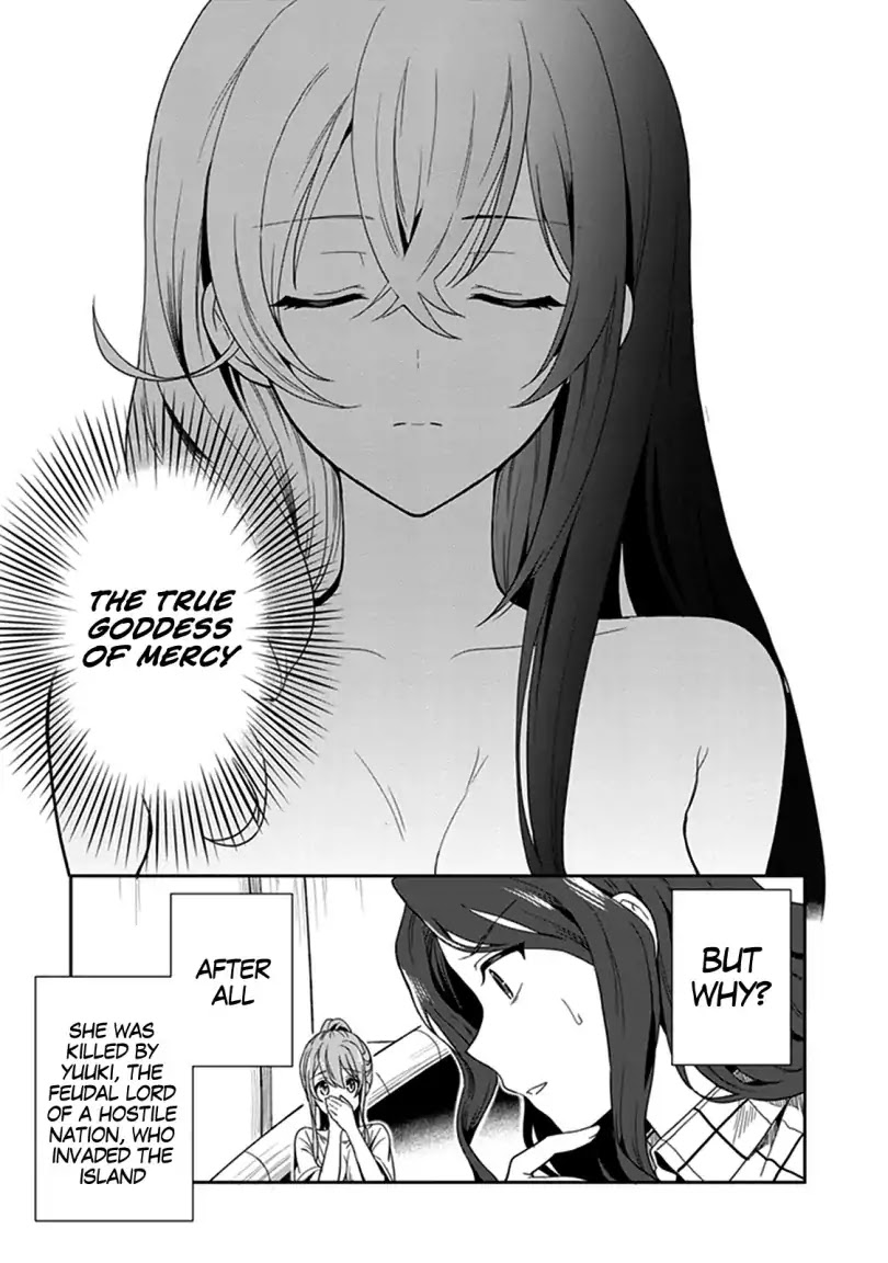 Kono Shima ni wa Midara de Jaaku na Mono ga Sumu Chapter 42 - Page 6