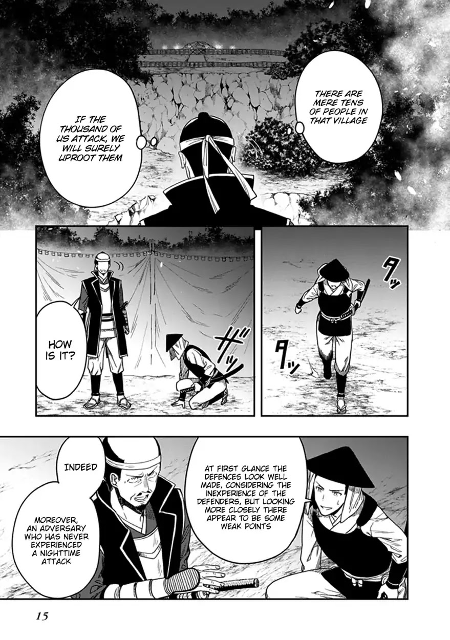 Kono Shima ni wa Midara de Jaaku na Mono ga Sumu Chapter 43 - Page 16