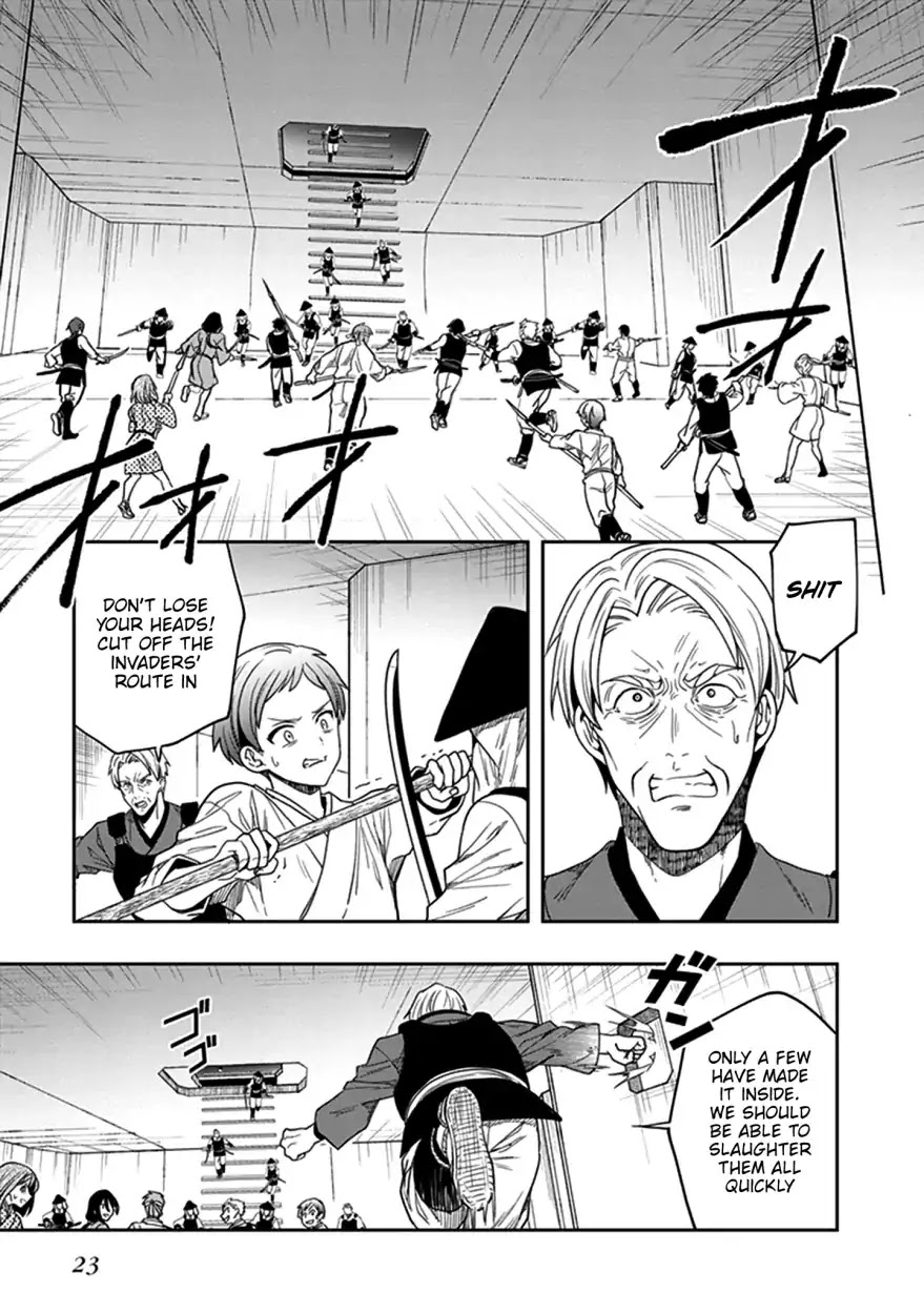 Kono Shima ni wa Midara de Jaaku na Mono ga Sumu Chapter 43 - Page 24