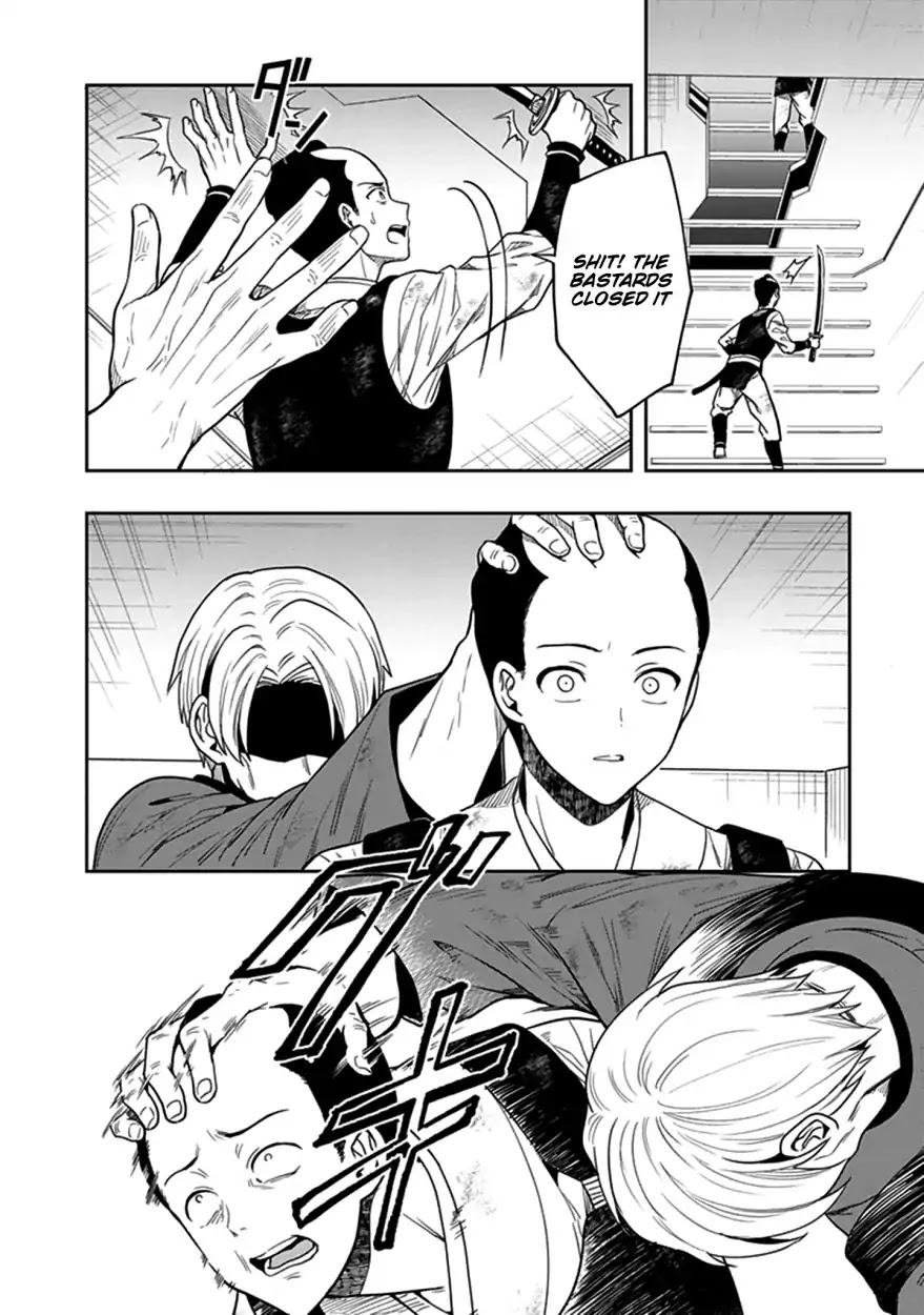 Kono Shima ni wa Midara de Jaaku na Mono ga Sumu Chapter 43 - Page 25