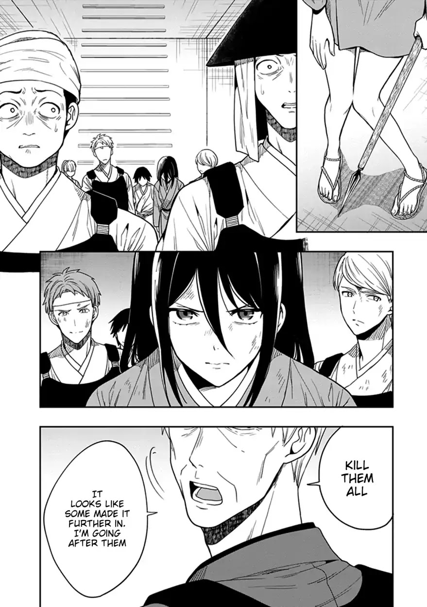 Kono Shima ni wa Midara de Jaaku na Mono ga Sumu Chapter 43 - Page 29