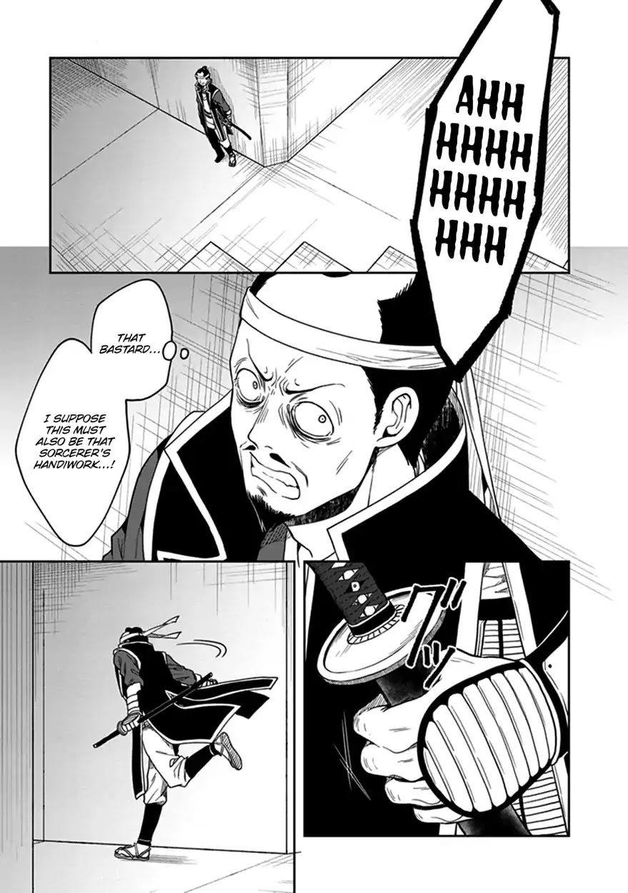 Kono Shima ni wa Midara de Jaaku na Mono ga Sumu Chapter 43 - Page 30