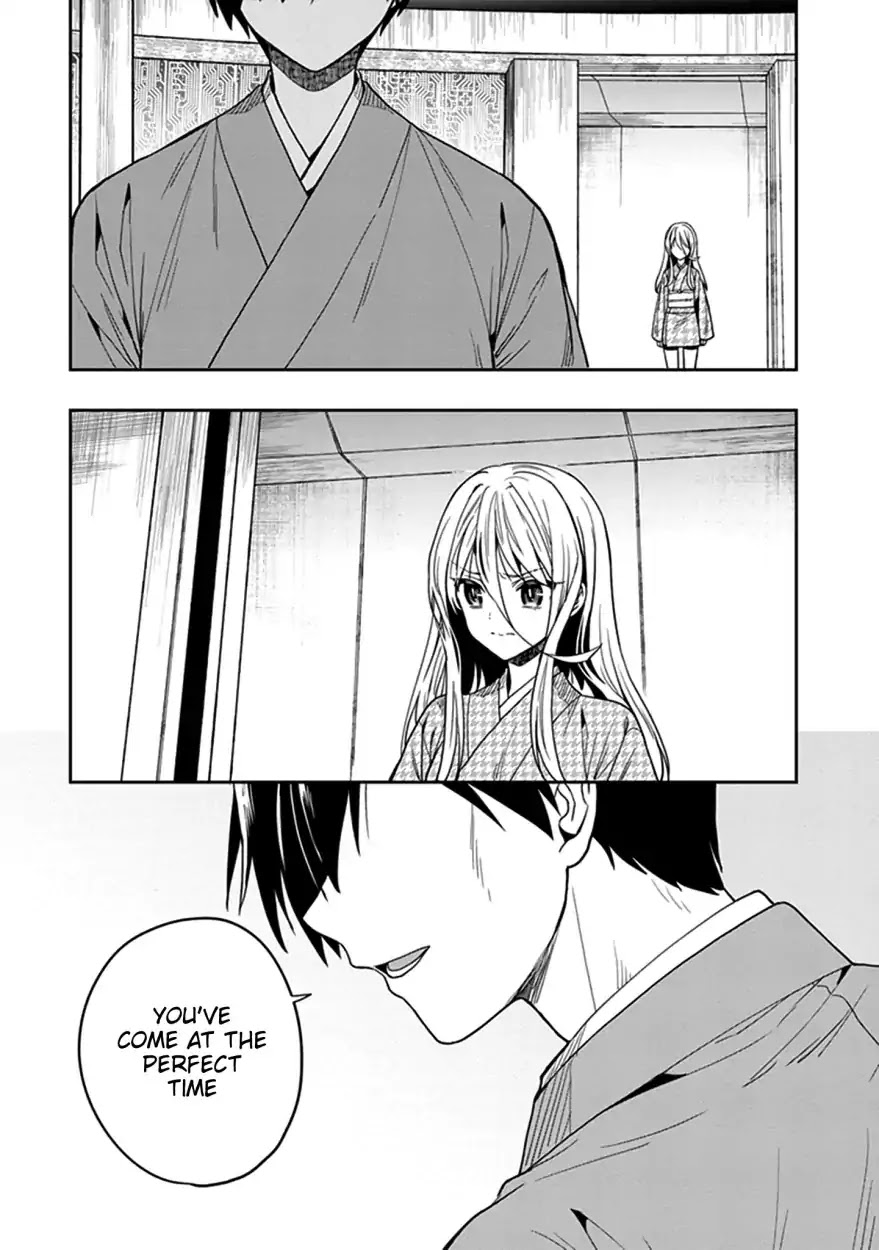 Kono Shima ni wa Midara de Jaaku na Mono ga Sumu Chapter 43 - Page 32