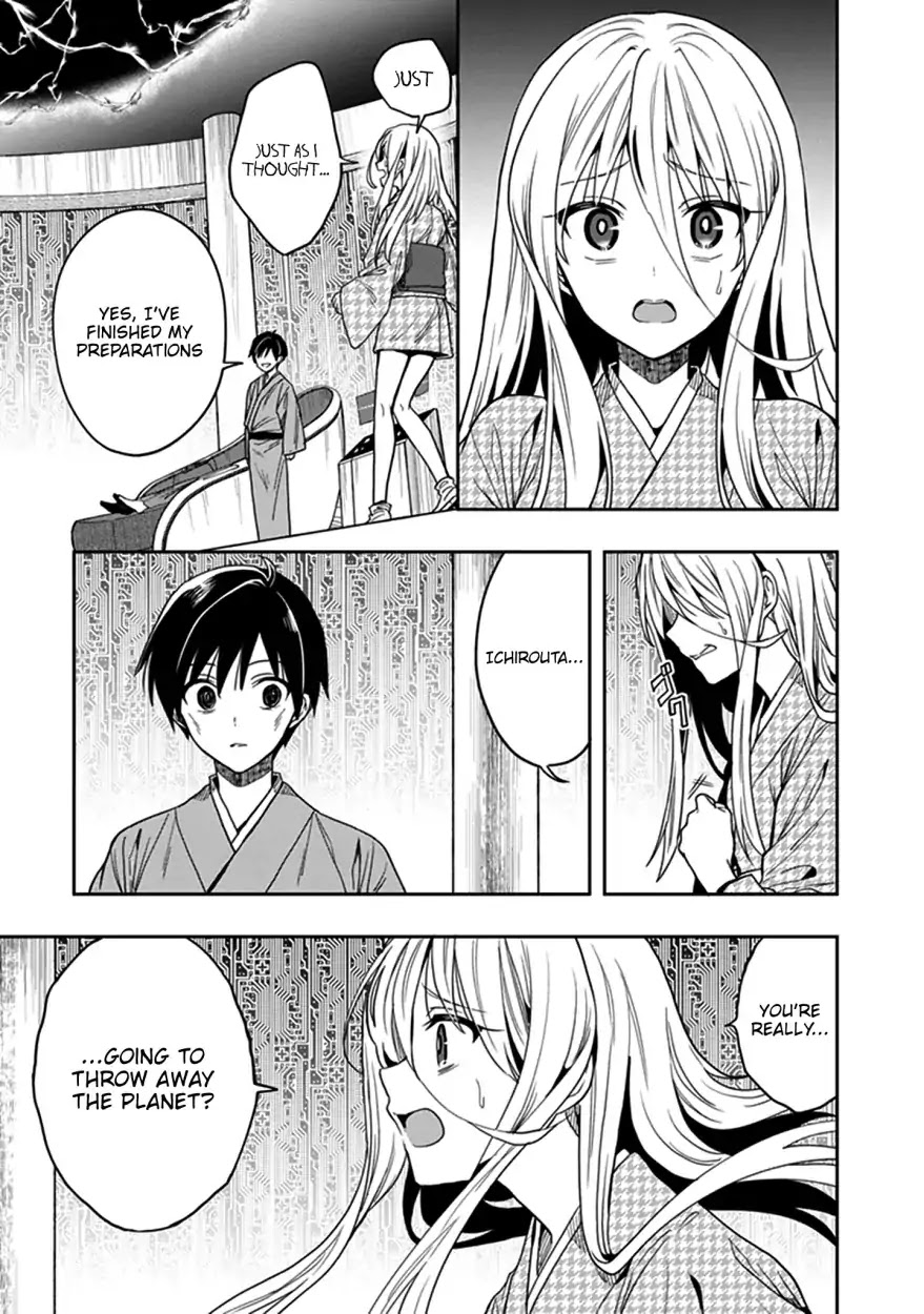 Kono Shima ni wa Midara de Jaaku na Mono ga Sumu Chapter 43 - Page 34