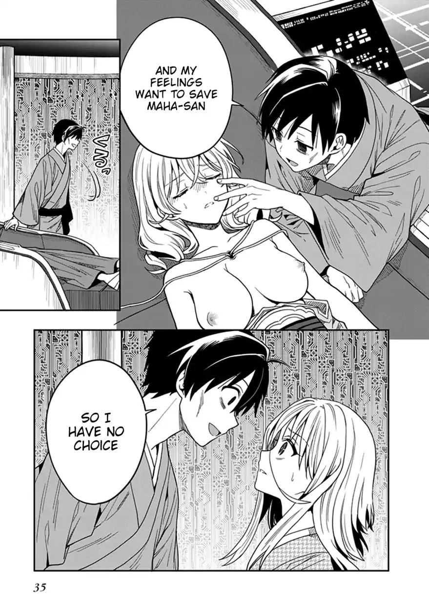 Kono Shima ni wa Midara de Jaaku na Mono ga Sumu Chapter 43 - Page 36