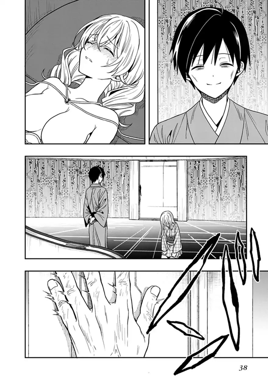 Kono Shima ni wa Midara de Jaaku na Mono ga Sumu Chapter 43 - Page 39