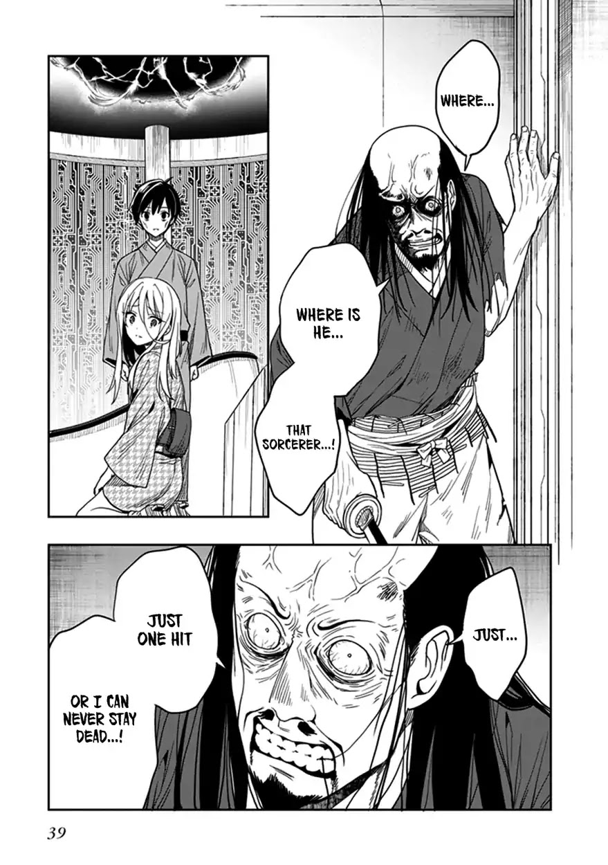 Kono Shima ni wa Midara de Jaaku na Mono ga Sumu Chapter 43 - Page 40