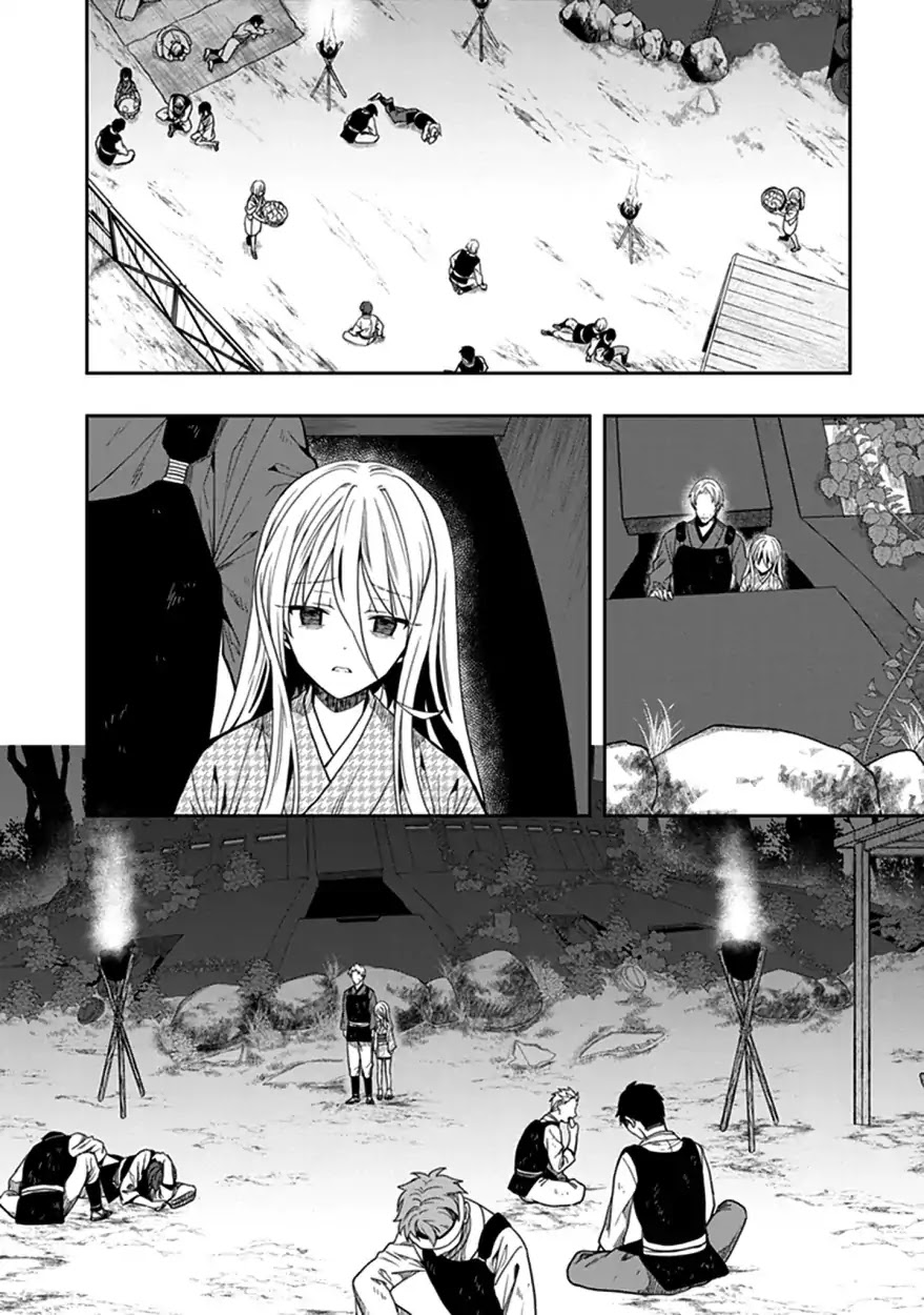 Kono Shima ni wa Midara de Jaaku na Mono ga Sumu Chapter 43 - Page 5