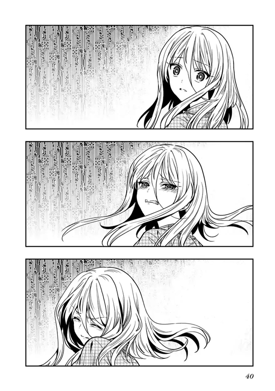 Kono Shima ni wa Midara de Jaaku na Mono ga Sumu Chapter 43 - Page 41