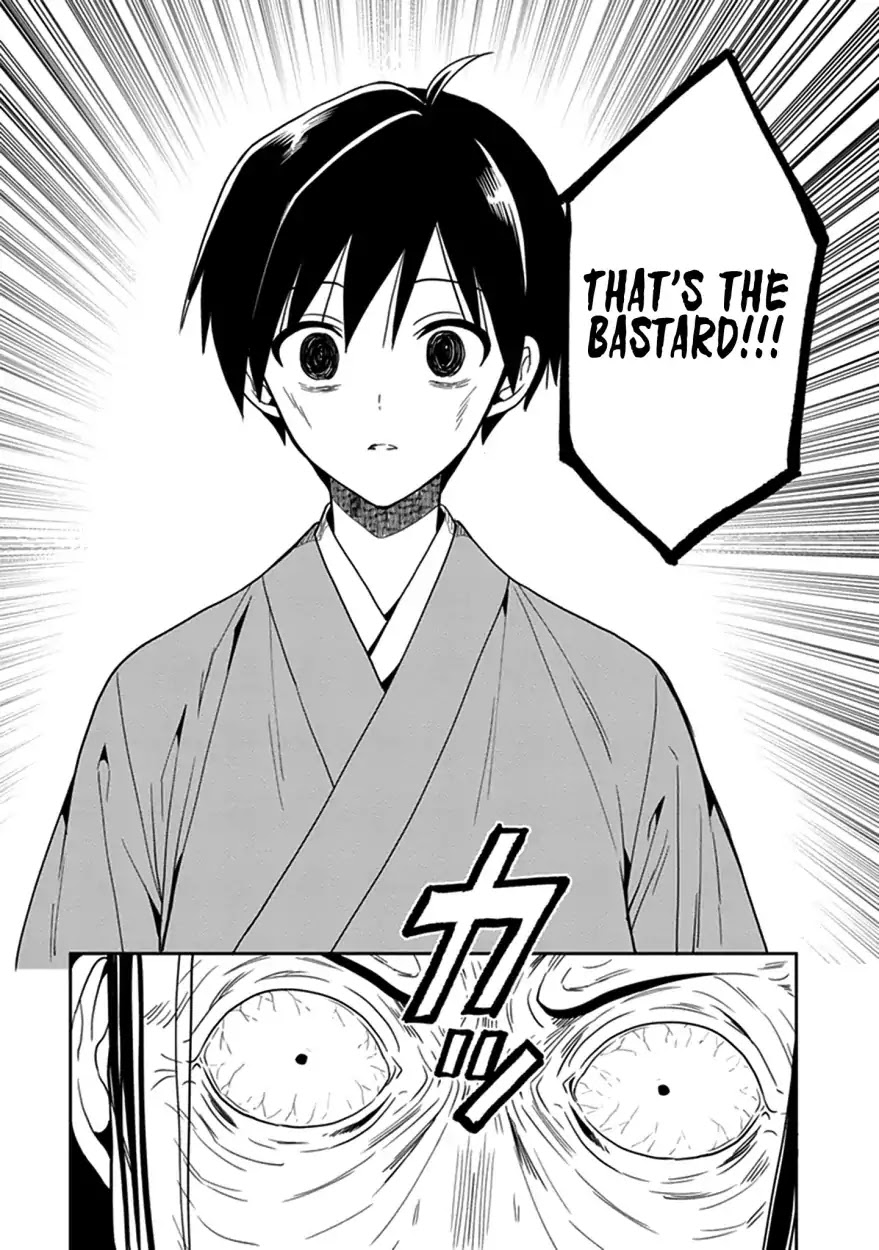 Kono Shima ni wa Midara de Jaaku na Mono ga Sumu Chapter 43 - Page 42