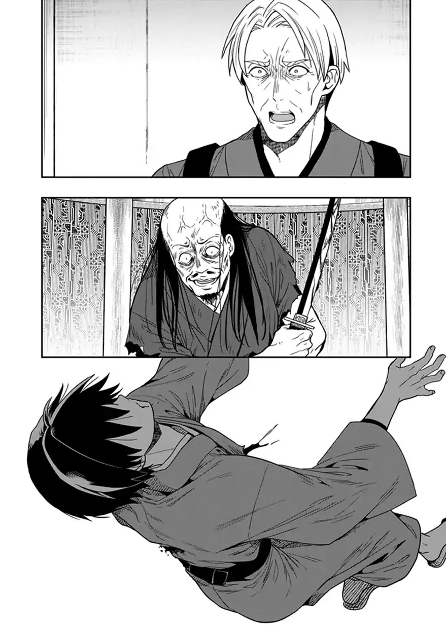 Kono Shima ni wa Midara de Jaaku na Mono ga Sumu Chapter 43 - Page 44