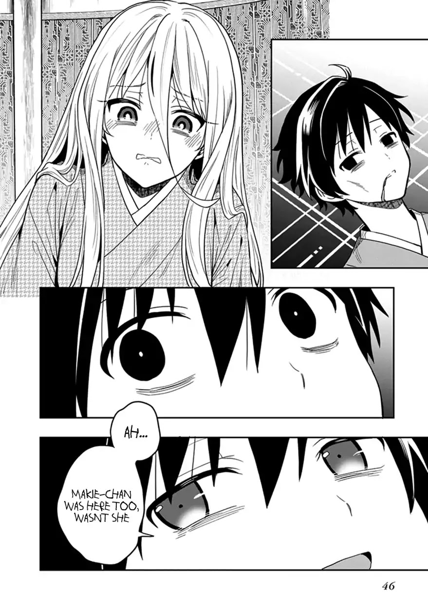 Kono Shima ni wa Midara de Jaaku na Mono ga Sumu Chapter 43 - Page 46