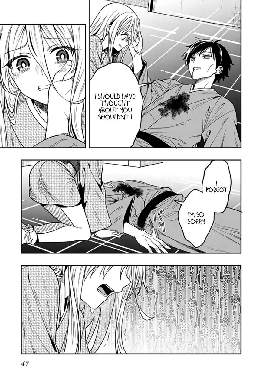 Kono Shima ni wa Midara de Jaaku na Mono ga Sumu Chapter 43 - Page 47