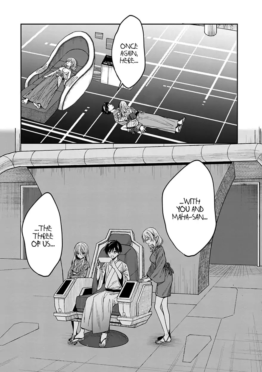 Kono Shima ni wa Midara de Jaaku na Mono ga Sumu Chapter 43 - Page 51