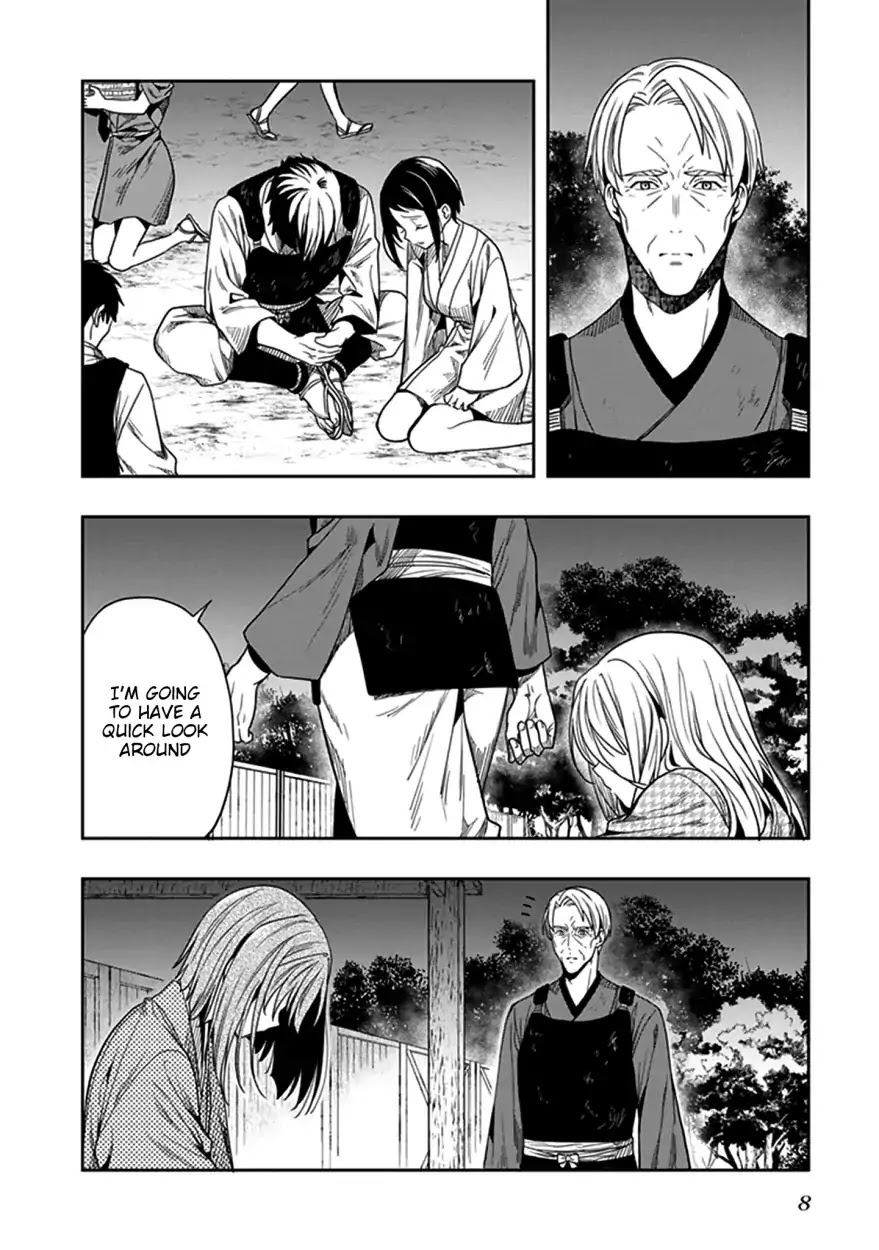 Kono Shima ni wa Midara de Jaaku na Mono ga Sumu Chapter 43 - Page 9