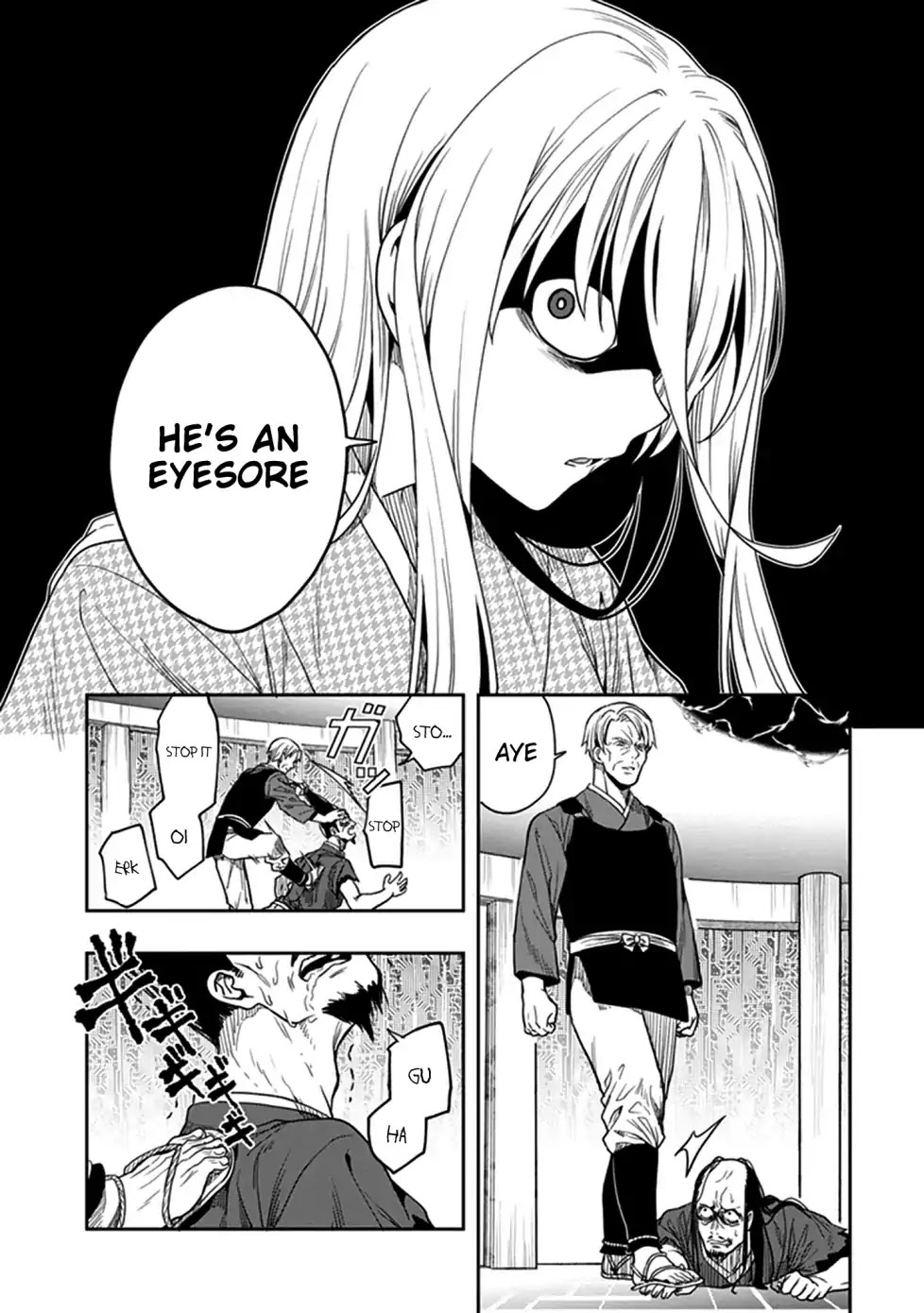 Kono Shima ni wa Midara de Jaaku na Mono ga Sumu Chapter 44 - Page 11