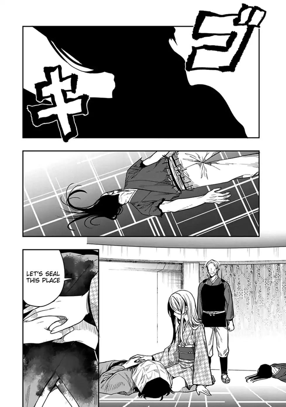 Kono Shima ni wa Midara de Jaaku na Mono ga Sumu Chapter 44 - Page 12