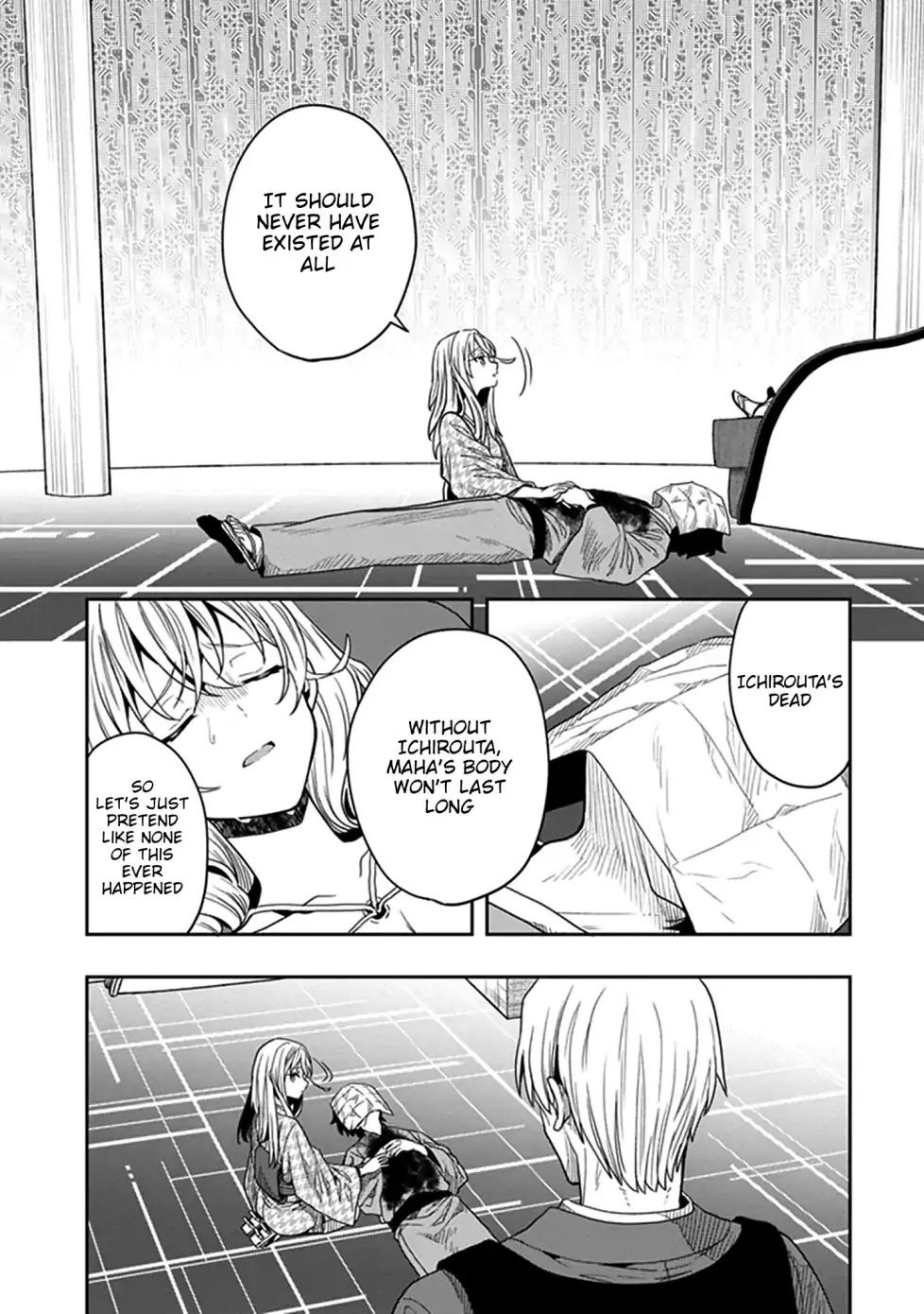 Kono Shima ni wa Midara de Jaaku na Mono ga Sumu Chapter 44 - Page 13