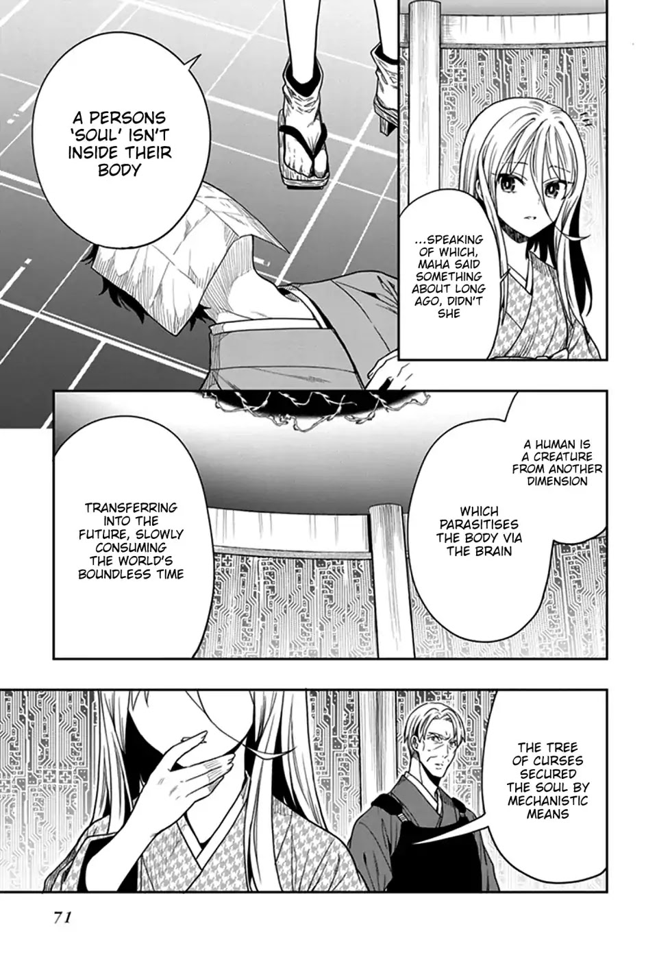 Kono Shima ni wa Midara de Jaaku na Mono ga Sumu Chapter 44 - Page 18