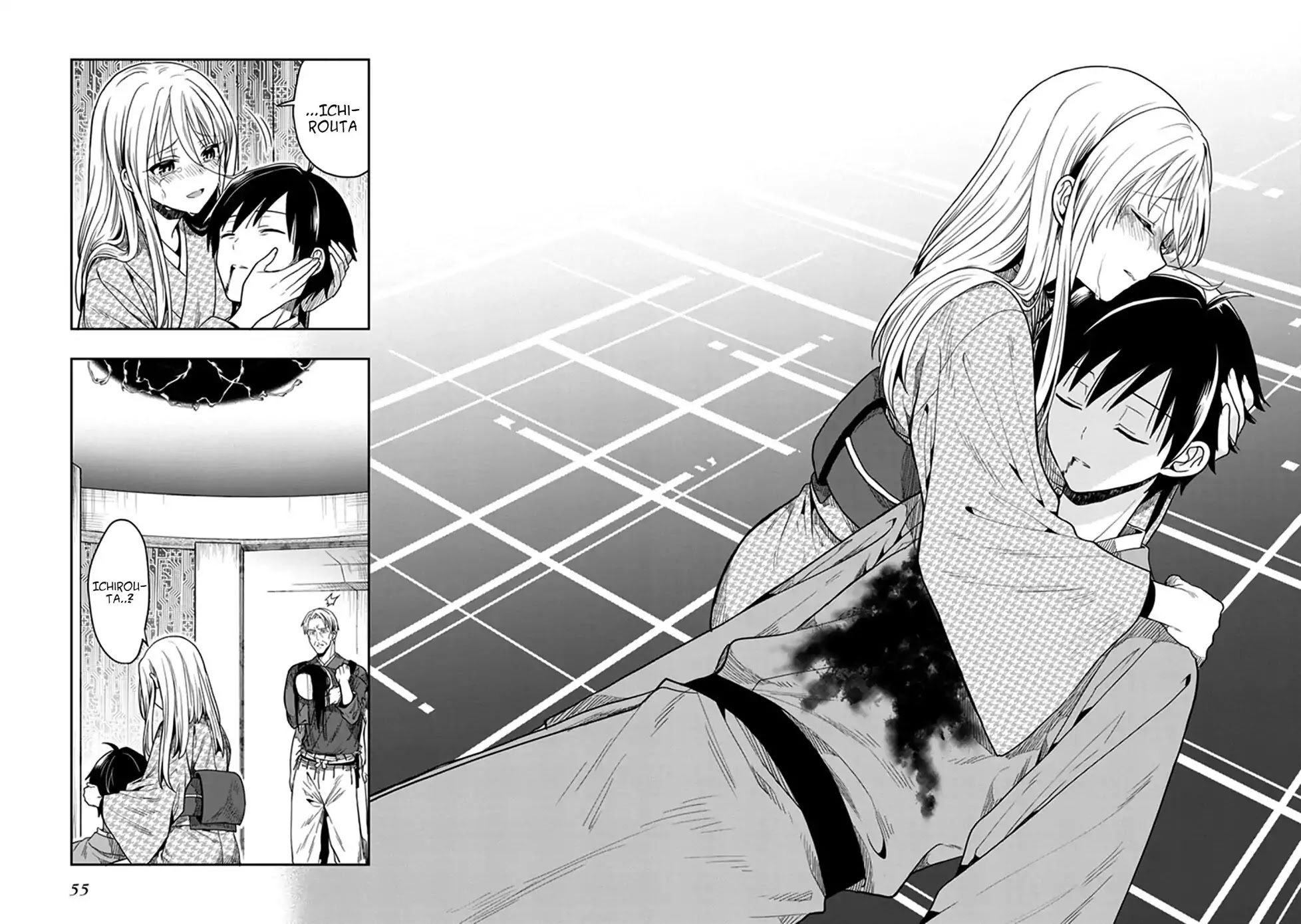 Kono Shima ni wa Midara de Jaaku na Mono ga Sumu Chapter 44 - Page 3