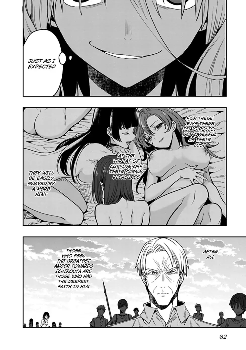 Kono Shima ni wa Midara de Jaaku na Mono ga Sumu Chapter 44 - Page 29