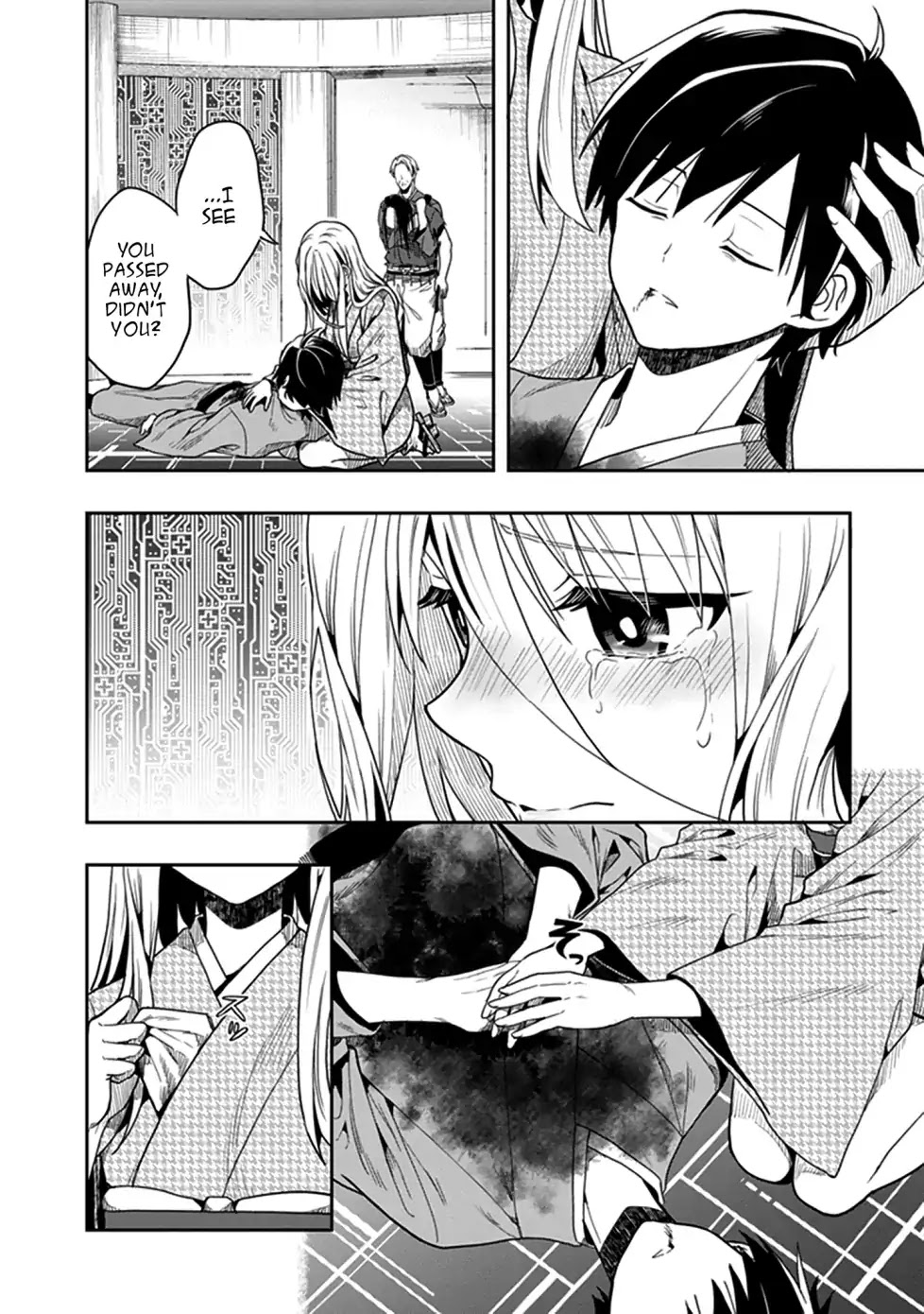 Kono Shima ni wa Midara de Jaaku na Mono ga Sumu Chapter 44 - Page 4