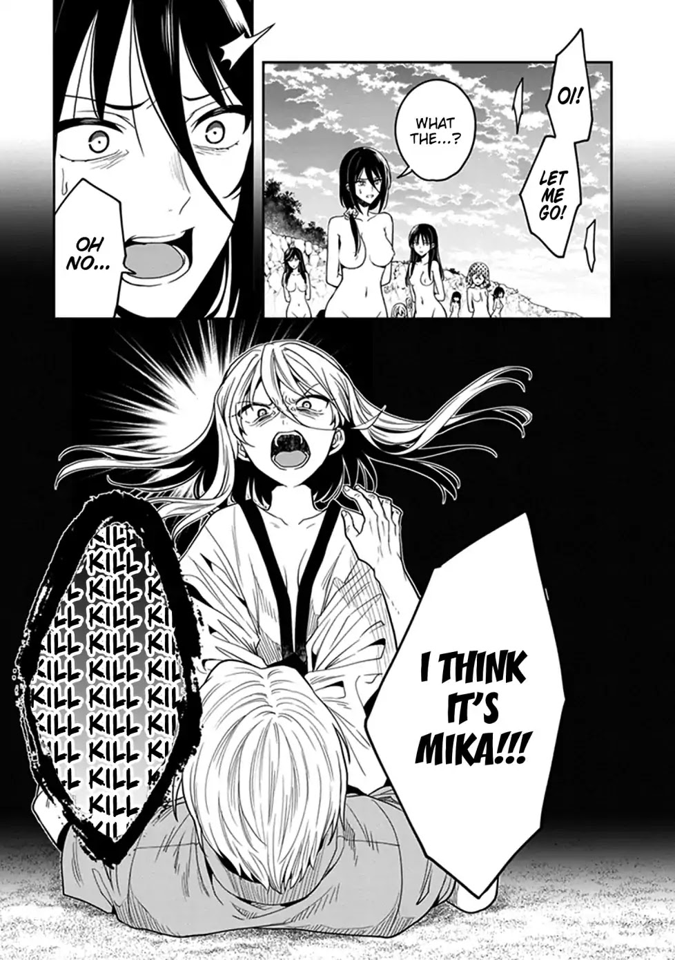 Kono Shima ni wa Midara de Jaaku na Mono ga Sumu Chapter 44 - Page 34