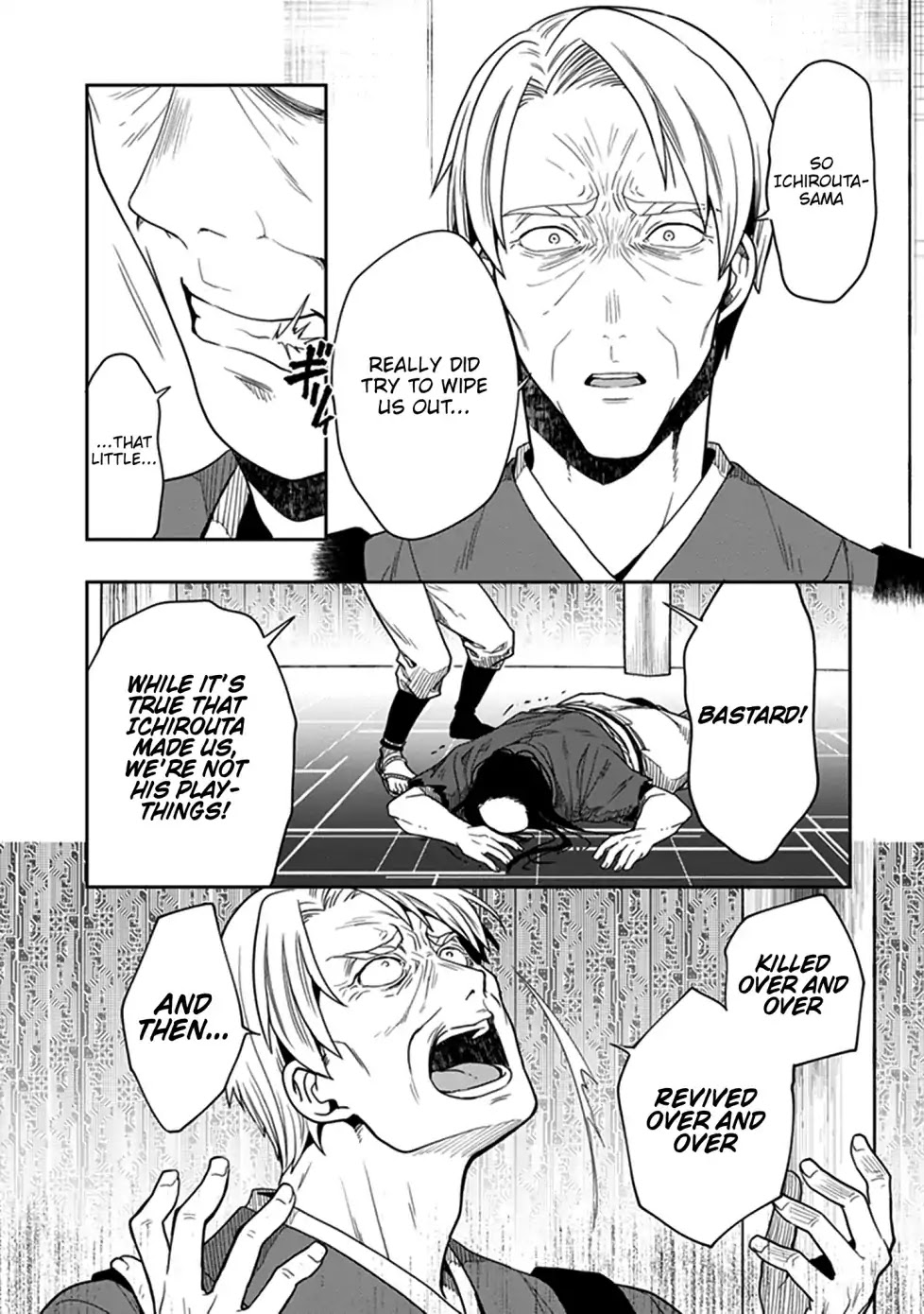 Kono Shima ni wa Midara de Jaaku na Mono ga Sumu Chapter 44 - Page 9