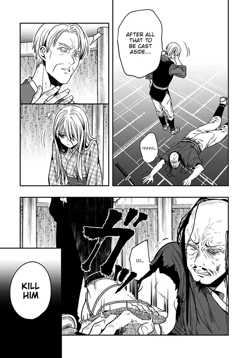 Kono Shima ni wa Midara de Jaaku na Mono ga Sumu Chapter 44 - Page 10
