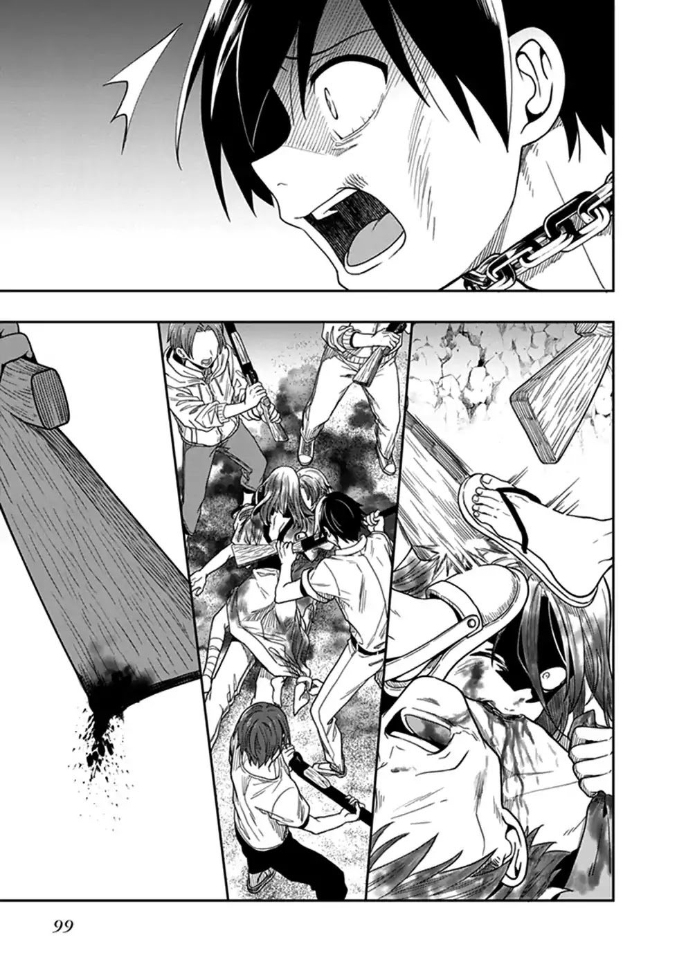 Kono Shima ni wa Midara de Jaaku na Mono ga Sumu Chapter 45 - Page 12