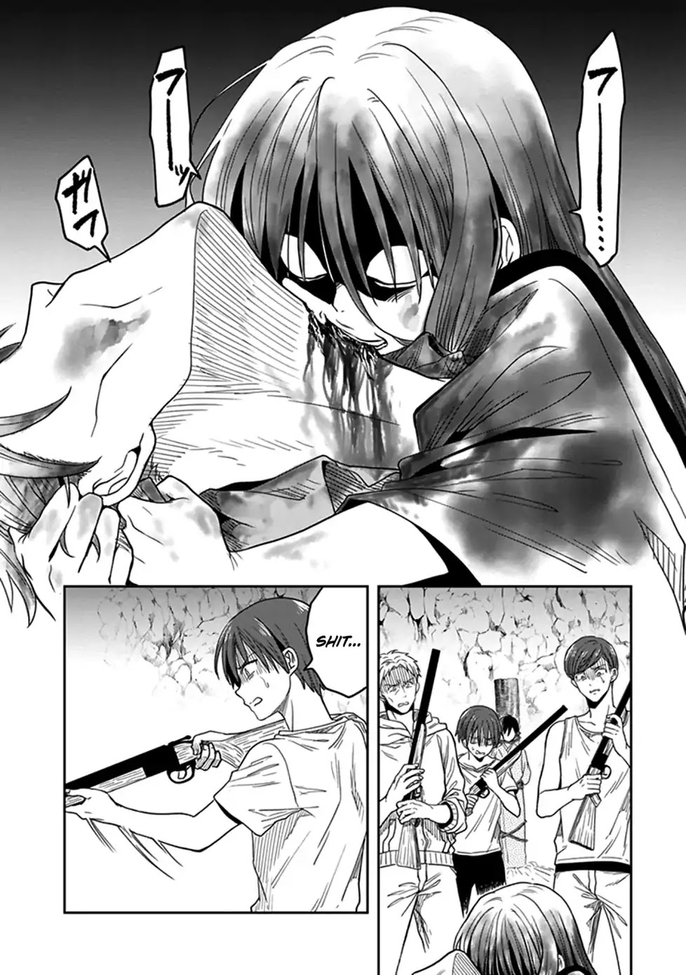 Kono Shima ni wa Midara de Jaaku na Mono ga Sumu Chapter 45 - Page 13