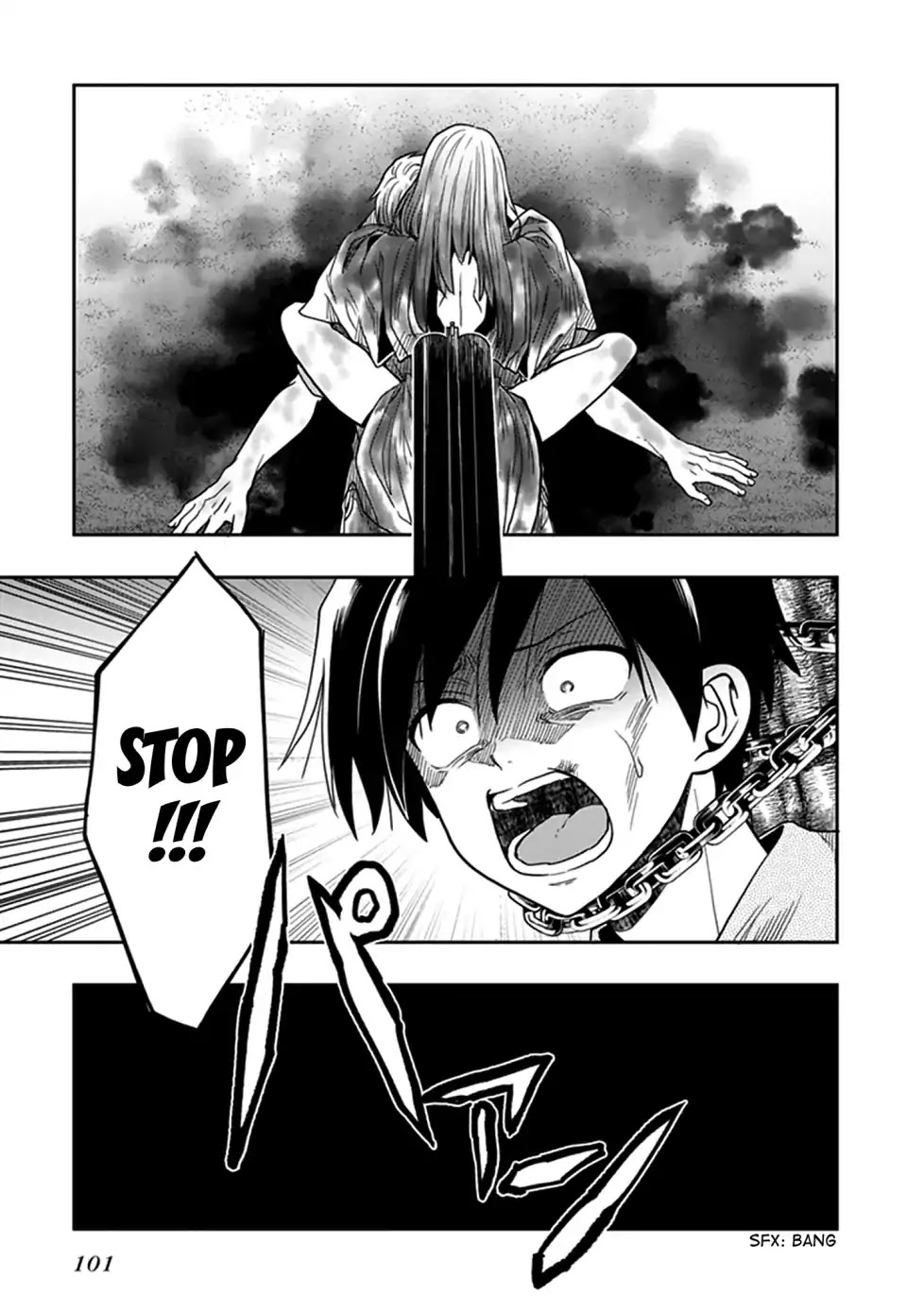 Kono Shima ni wa Midara de Jaaku na Mono ga Sumu Chapter 45 - Page 14