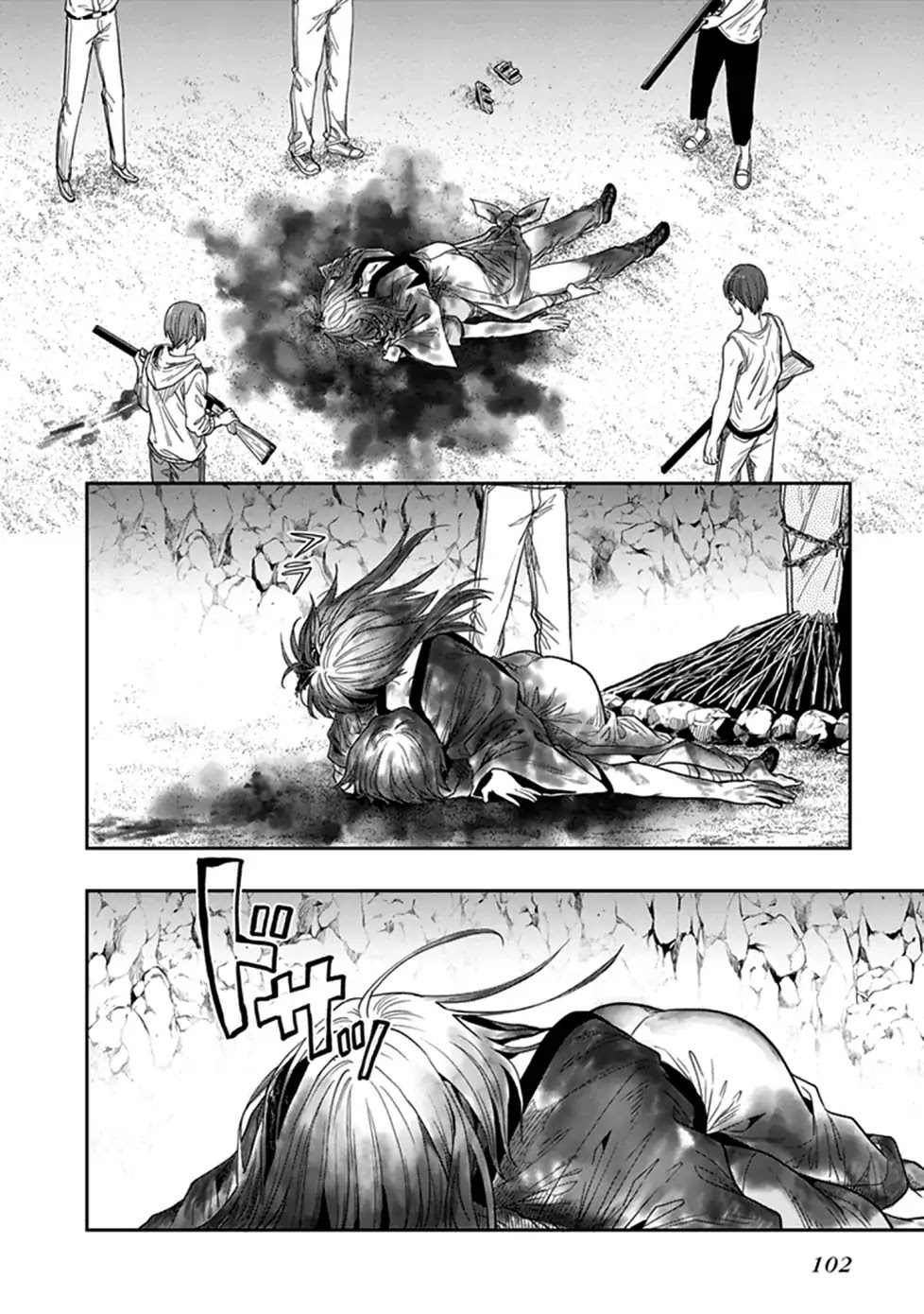 Kono Shima ni wa Midara de Jaaku na Mono ga Sumu Chapter 45 - Page 15