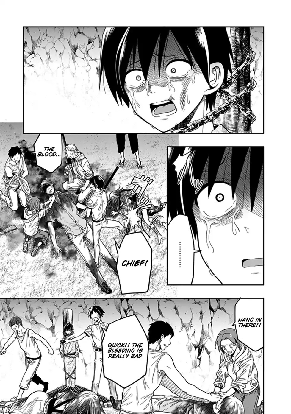 Kono Shima ni wa Midara de Jaaku na Mono ga Sumu Chapter 45 - Page 16