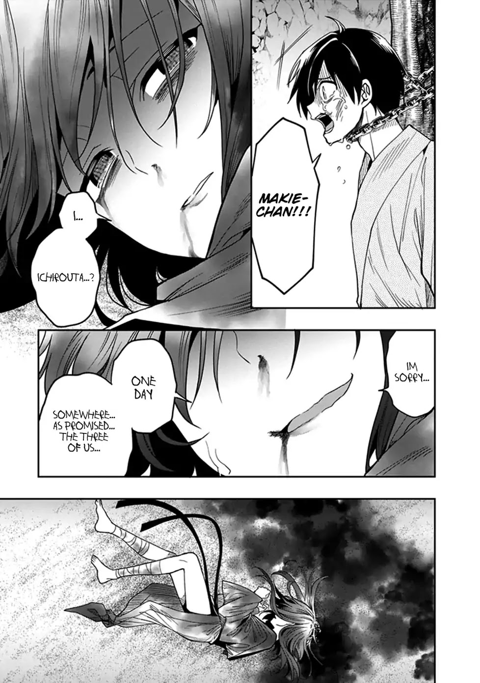 Kono Shima ni wa Midara de Jaaku na Mono ga Sumu Chapter 45 - Page 18