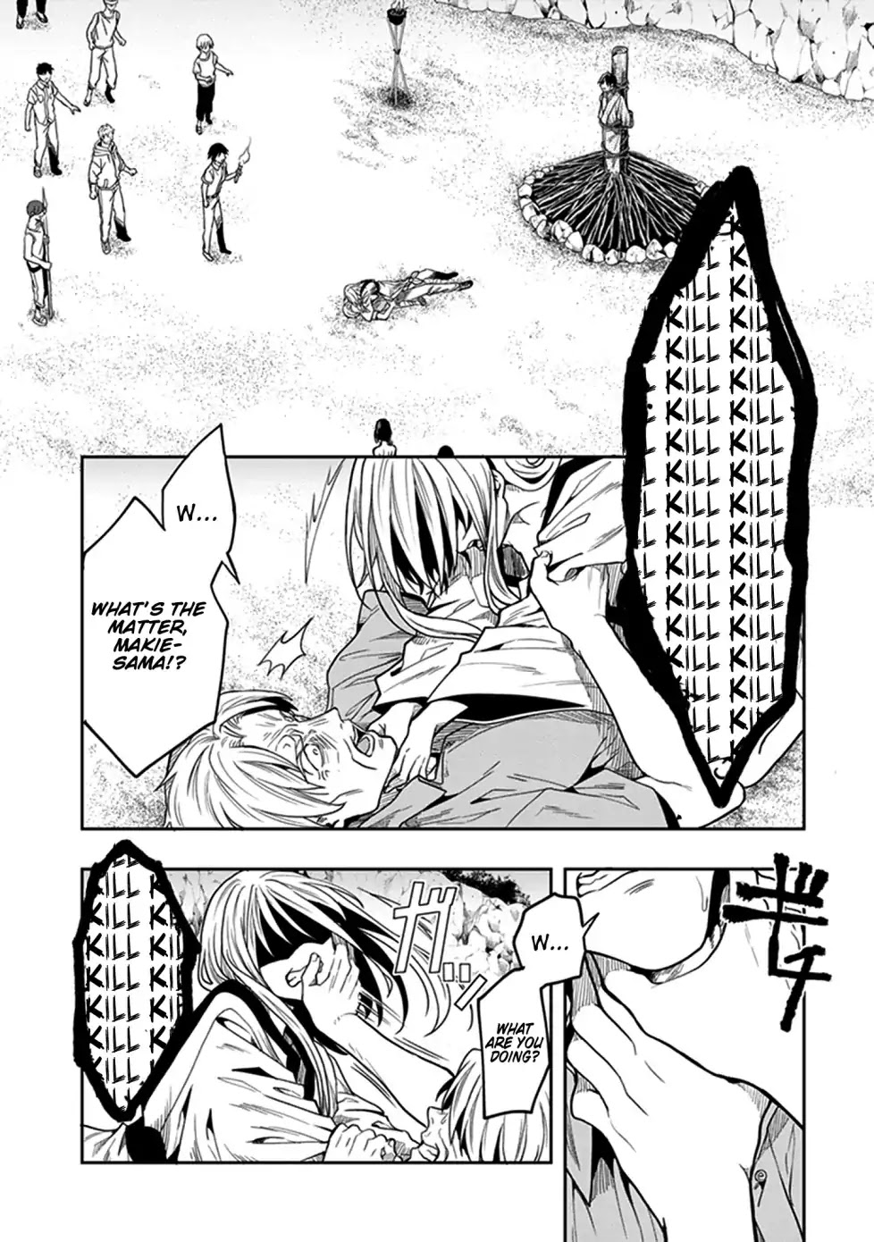 Kono Shima ni wa Midara de Jaaku na Mono ga Sumu Chapter 45 - Page 3