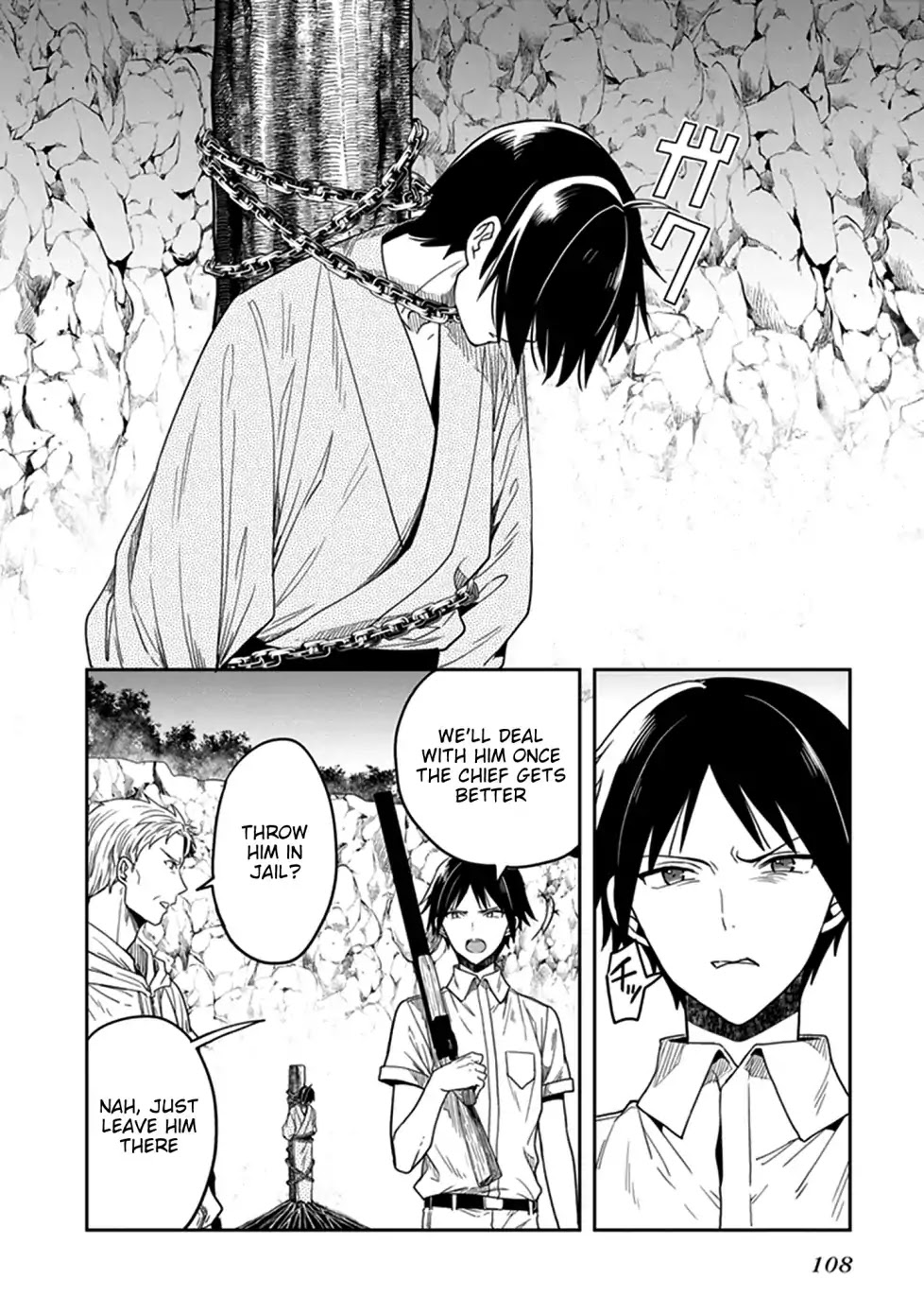 Kono Shima ni wa Midara de Jaaku na Mono ga Sumu Chapter 45 - Page 21