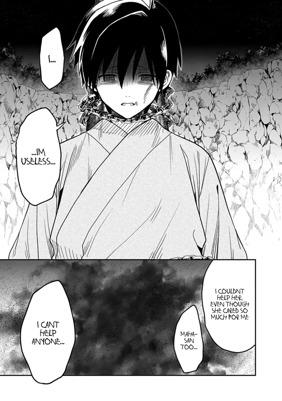 Kono Shima ni wa Midara de Jaaku na Mono ga Sumu Chapter 45 - Page 24