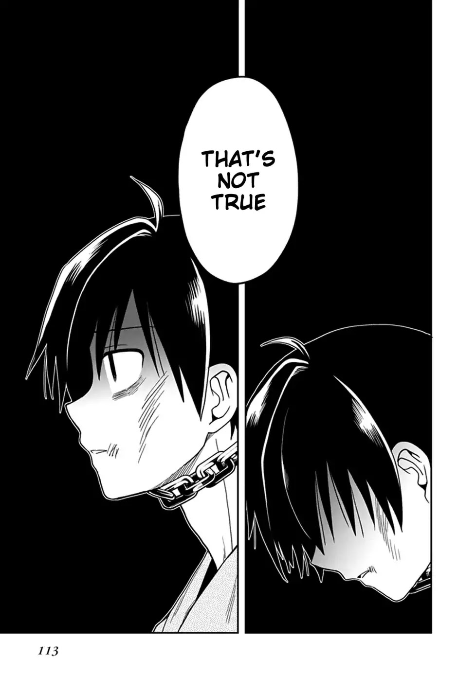 Kono Shima ni wa Midara de Jaaku na Mono ga Sumu Chapter 45 - Page 26