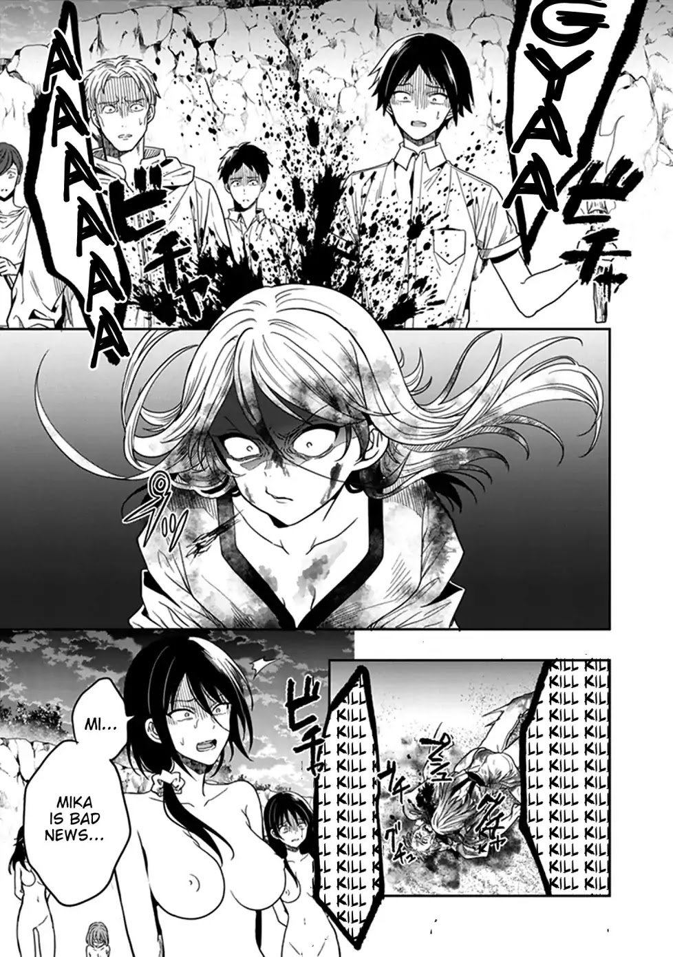 Kono Shima ni wa Midara de Jaaku na Mono ga Sumu Chapter 45 - Page 6