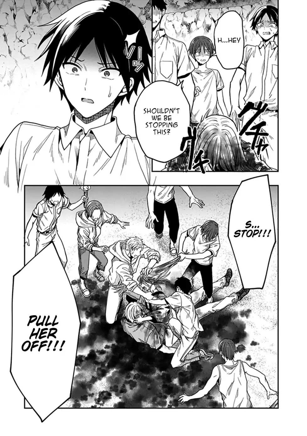 Kono Shima ni wa Midara de Jaaku na Mono ga Sumu Chapter 45 - Page 8