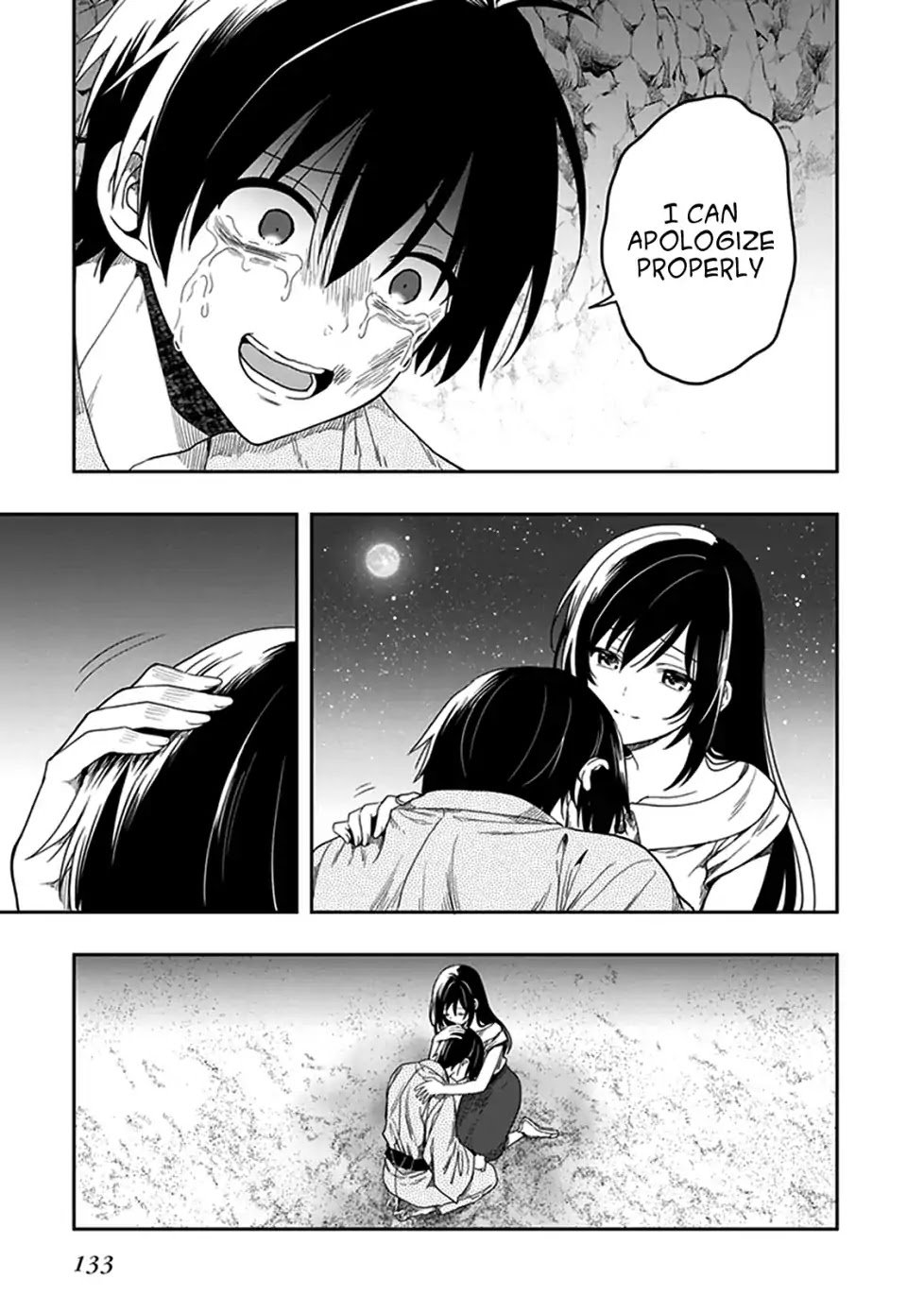 Kono Shima ni wa Midara de Jaaku na Mono ga Sumu Chapter 46 - Page 11