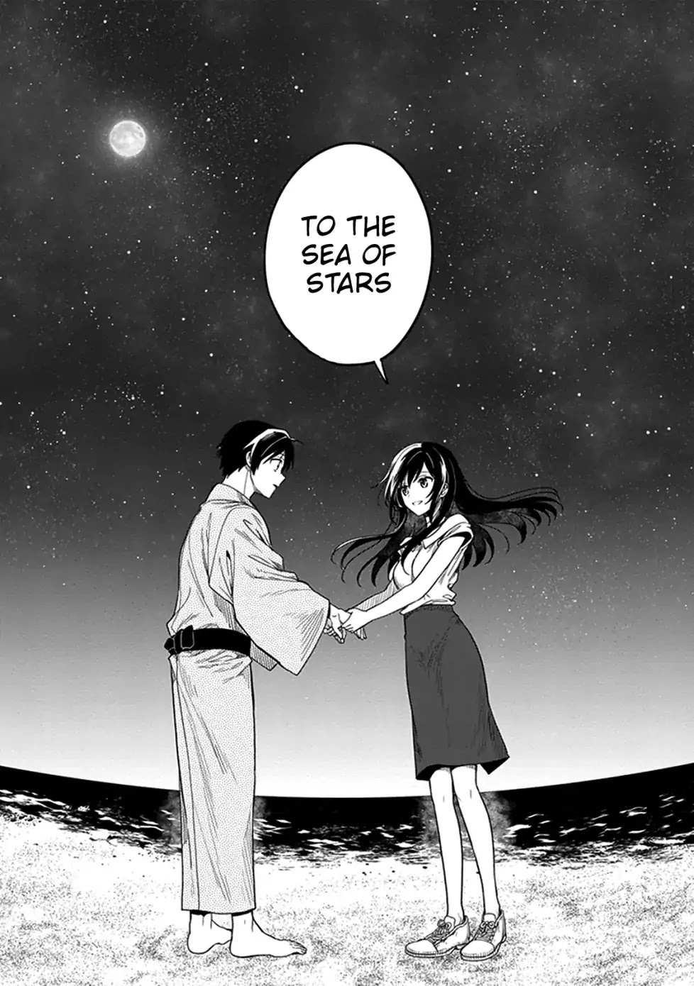 Kono Shima ni wa Midara de Jaaku na Mono ga Sumu Chapter 46 - Page 15