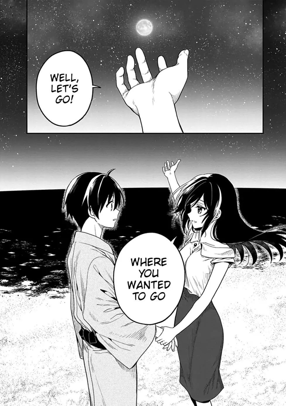 Kono Shima ni wa Midara de Jaaku na Mono ga Sumu Chapter 46 - Page 16