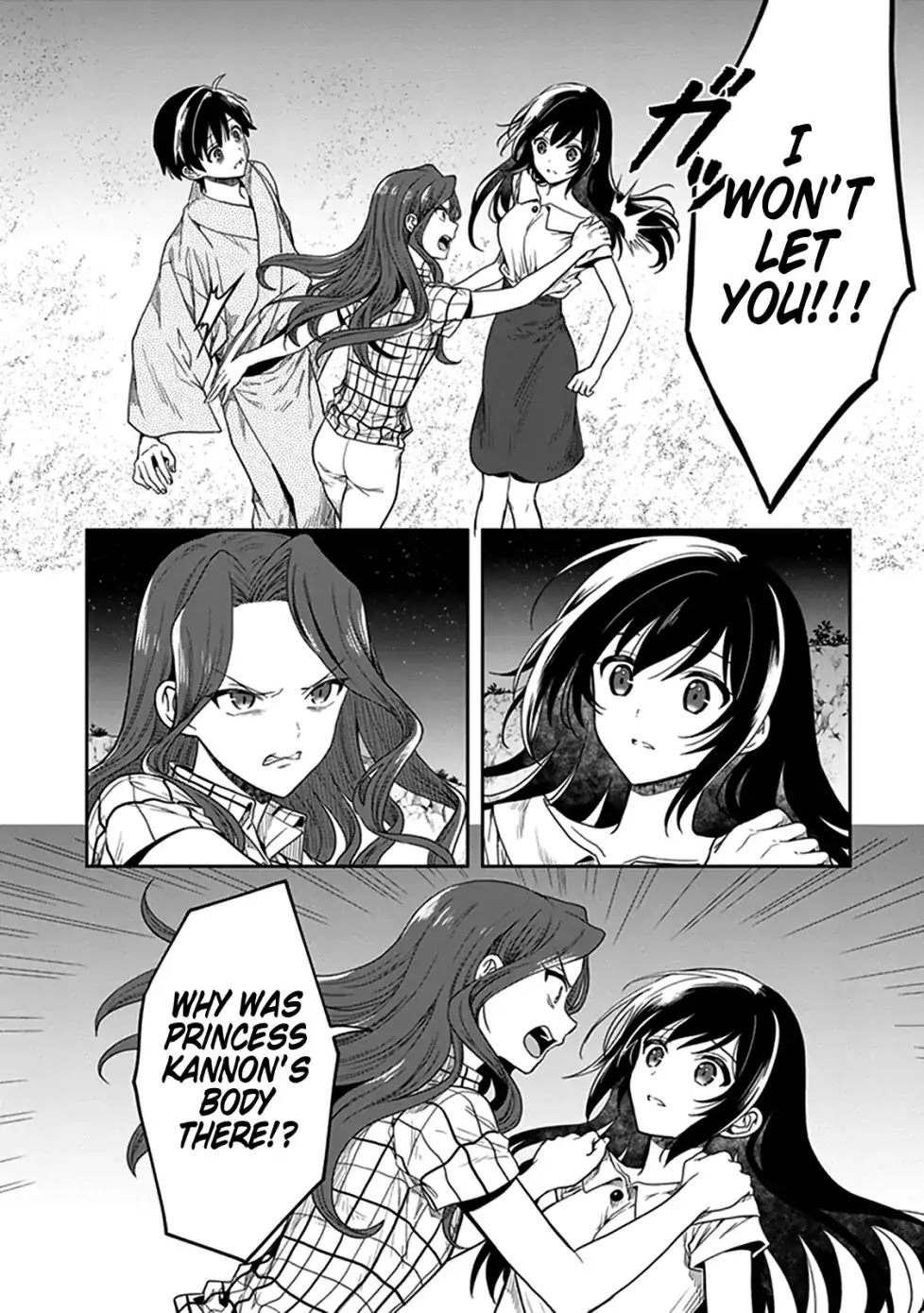 Kono Shima ni wa Midara de Jaaku na Mono ga Sumu Chapter 46 - Page 18