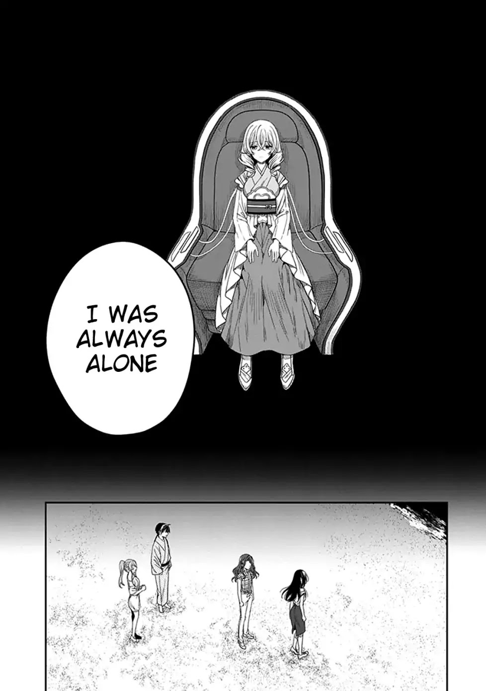 Kono Shima ni wa Midara de Jaaku na Mono ga Sumu Chapter 46 - Page 23