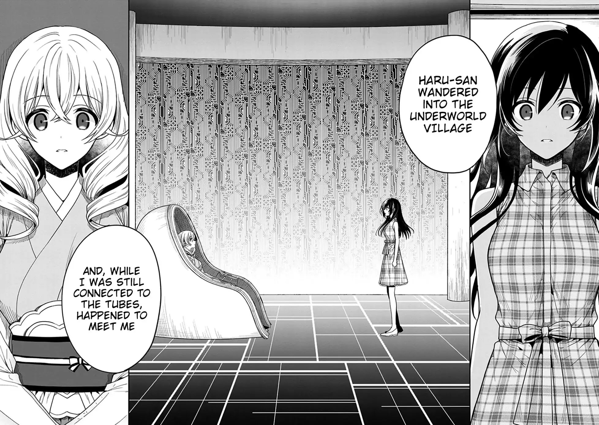 Kono Shima ni wa Midara de Jaaku na Mono ga Sumu Chapter 46 - Page 25