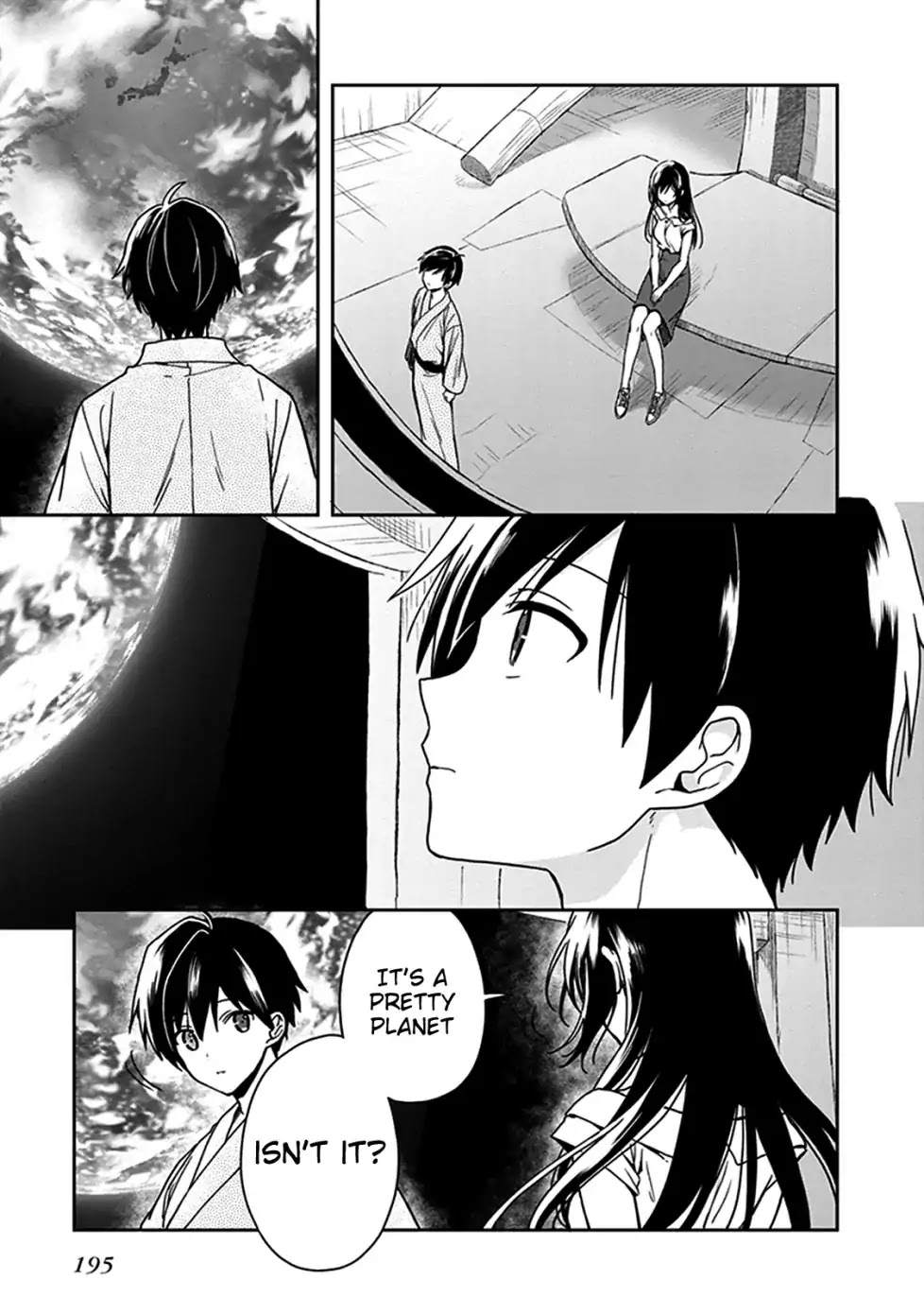 Kono Shima ni wa Midara de Jaaku na Mono ga Sumu Chapter 47.5 - Page 1