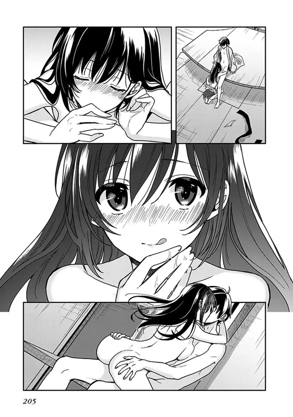 Kono Shima ni wa Midara de Jaaku na Mono ga Sumu Chapter 47.5 - Page 12